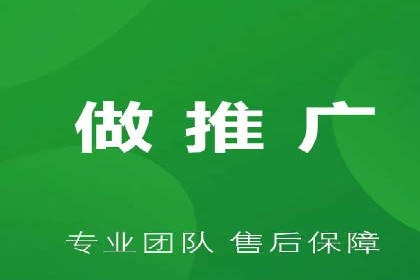 深入了解百度竞价广告的收费机制——多角度案例解读